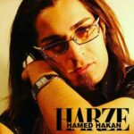 04.Hamed Hakan Arezoo